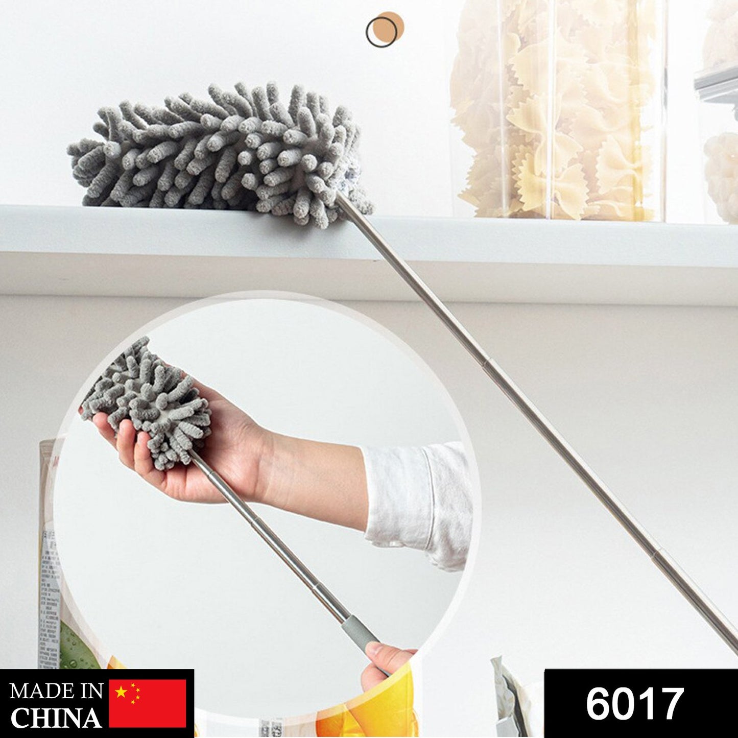 6017 Microfiber Fan Cleaning Duster