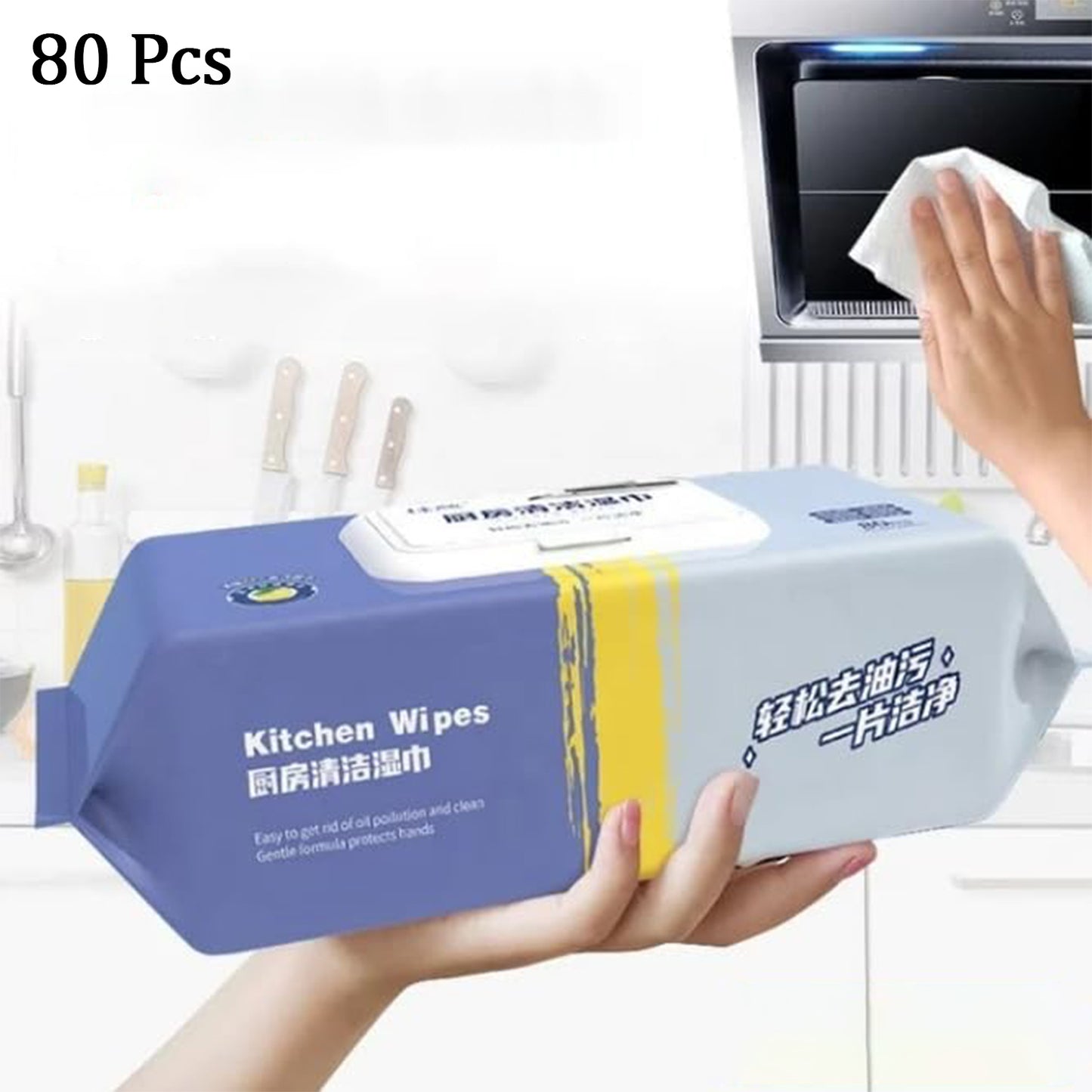 8220 Kitchen Cleaning Wipes | Heavy Oil & Grease Remover (80 Pcs)