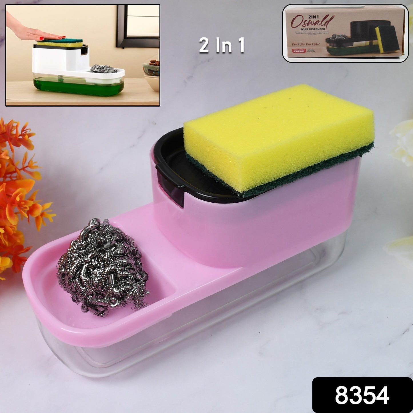 2-in-1 Soap Dispenser with Sponge Holder (450 ML)