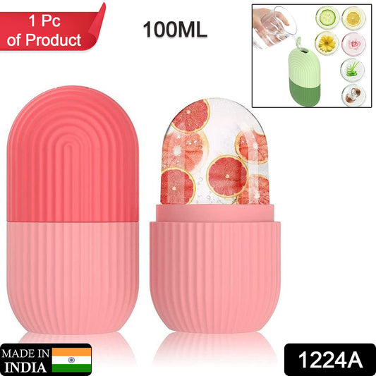 1224a Beauty Ice Roller | Reusable Face & Eye Massager (Silicone / 1 Pc)
