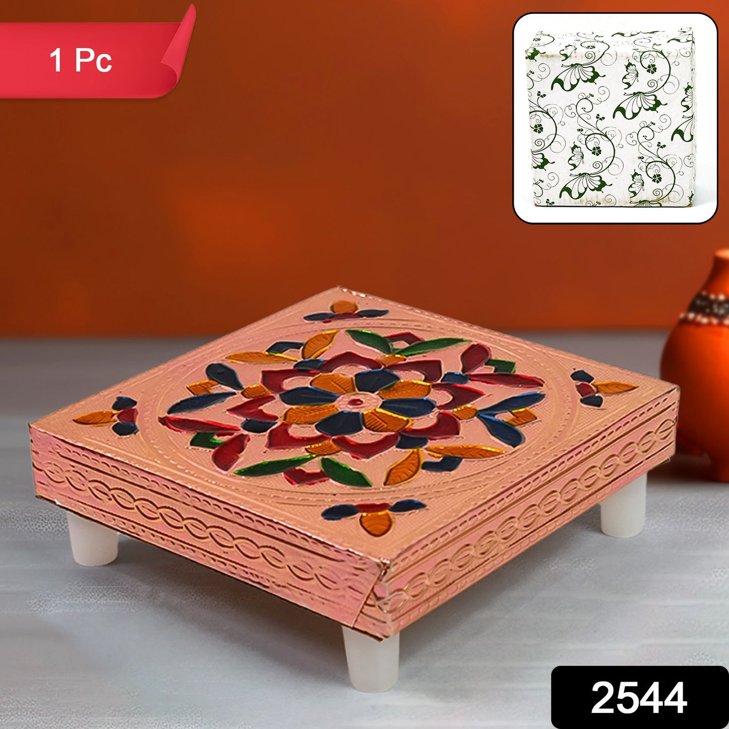 Handicraft Meenakari Wooden Chowki Puja Bajot For Home Office Decor For Puja Multicolour (1 Pc Set)
