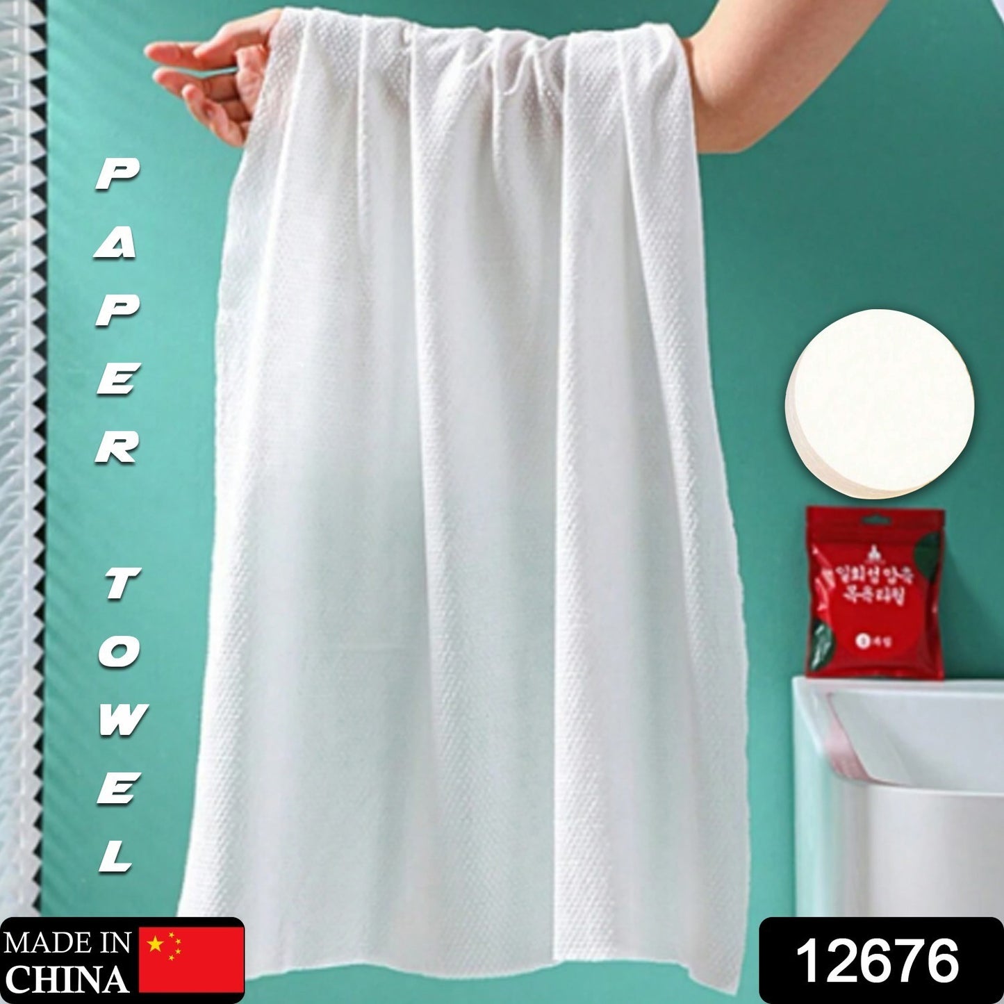 12676 Compressed Cotton Coin Tissue Towel (28×40 cm)