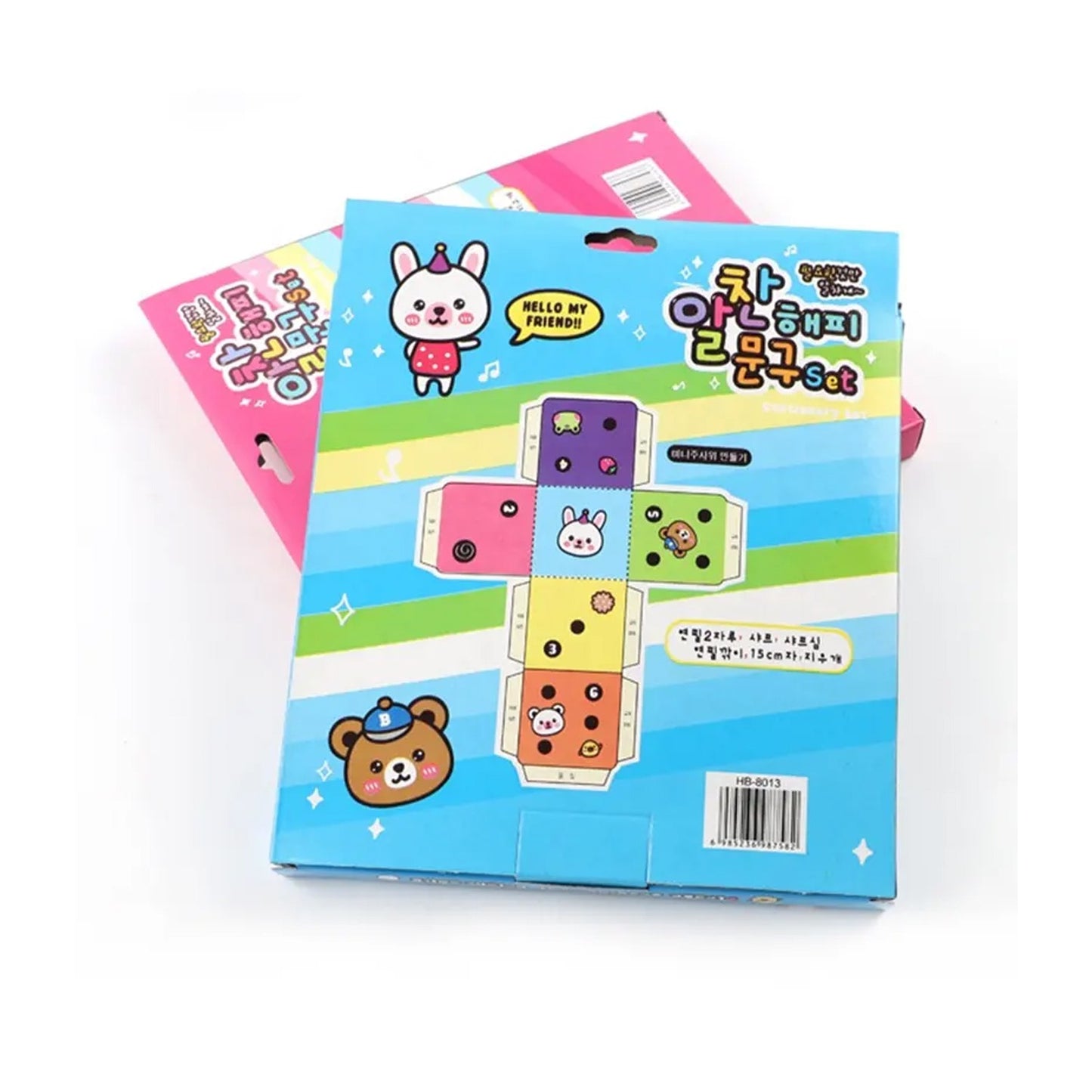 7959 10-Pcs Stationery Set – Pencil, Ruler, Eraser and more