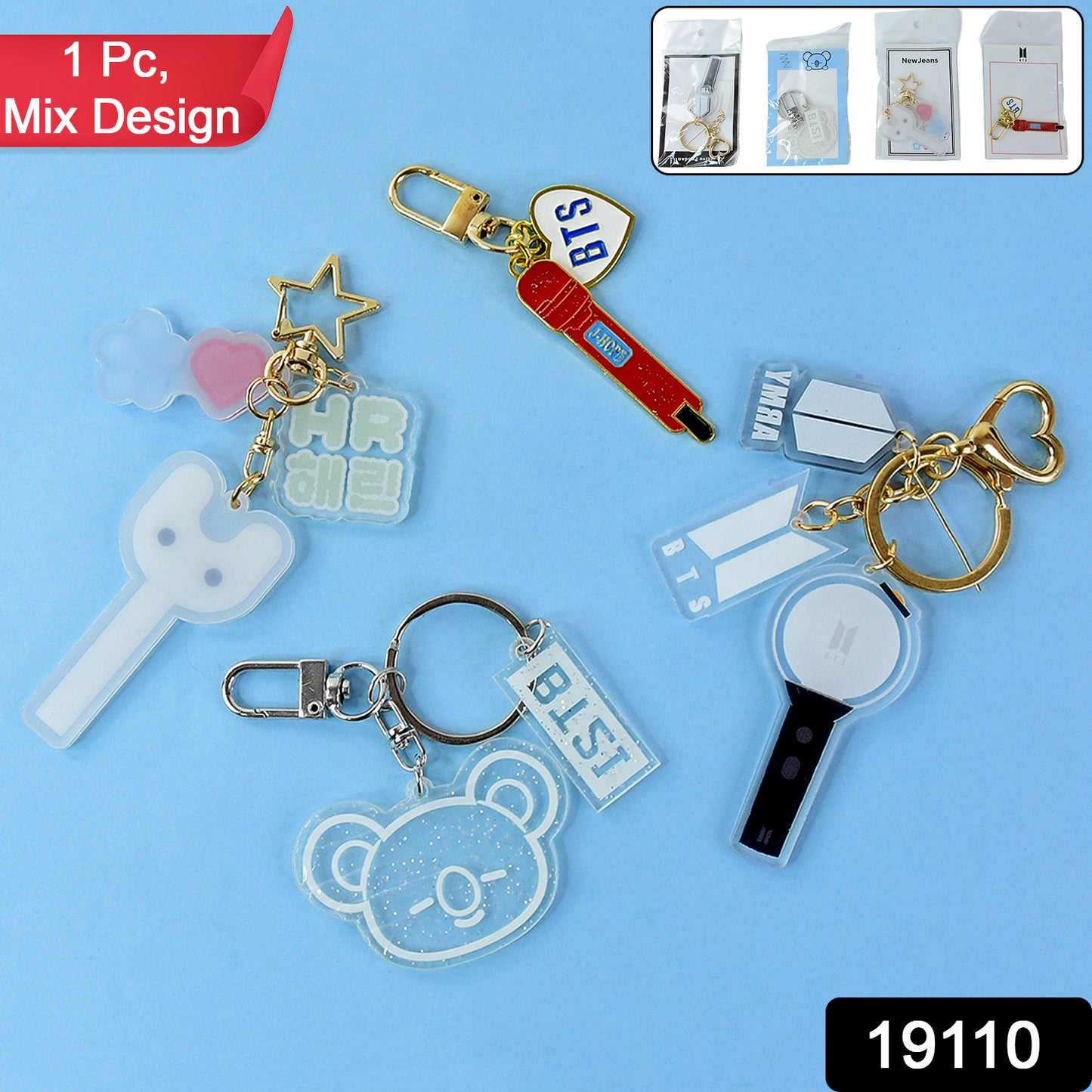 Acrylic & Metal Keychain
