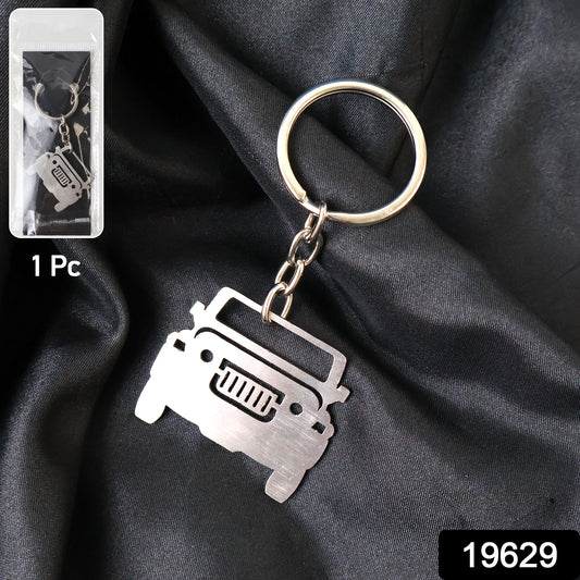 Jeep Metal Keychain