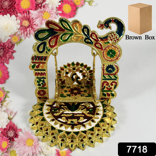 7718 Bal Gopal Zula – Home Decorative Swing (Silver Premium Look)