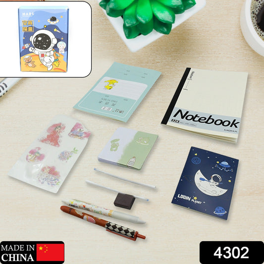 Cartoon Stationery Box with Diary, Pen, Eraser, Sharpener, Sticker & Refills (1 Box)