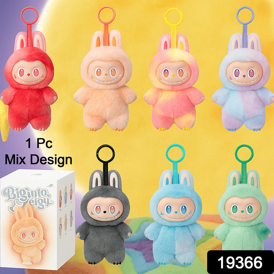 Plush Cartoon Keychain with Hook – Soft Mini Hanging Toy (Lububu)
