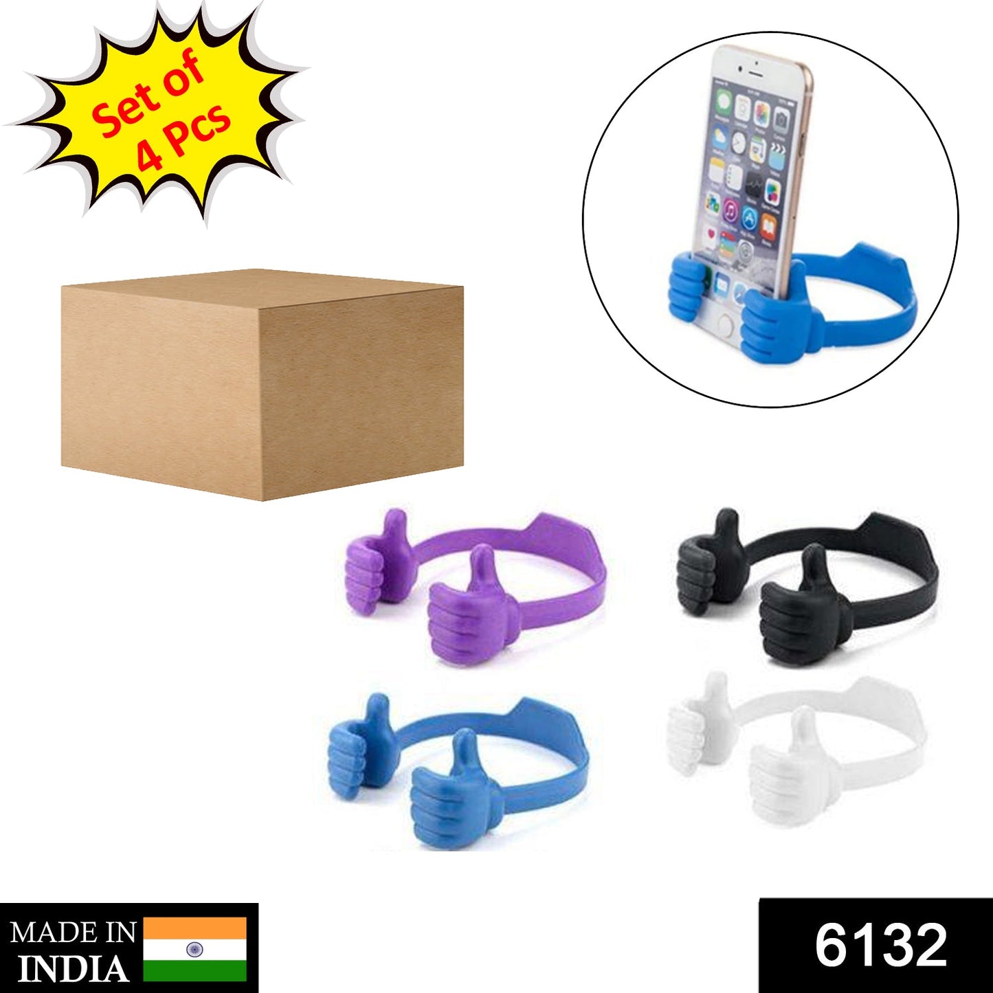 6132 Hand Shape Mobile Stand – 4 Pc Set (Plastic, Lightweight & Portable)