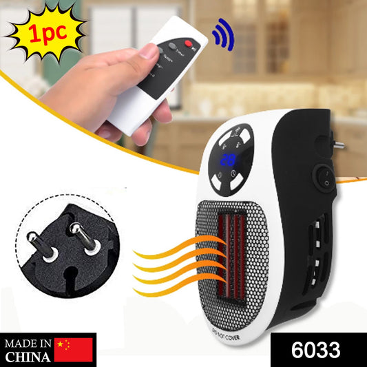 6033Portable Low Wattage Electric Heater (500W)