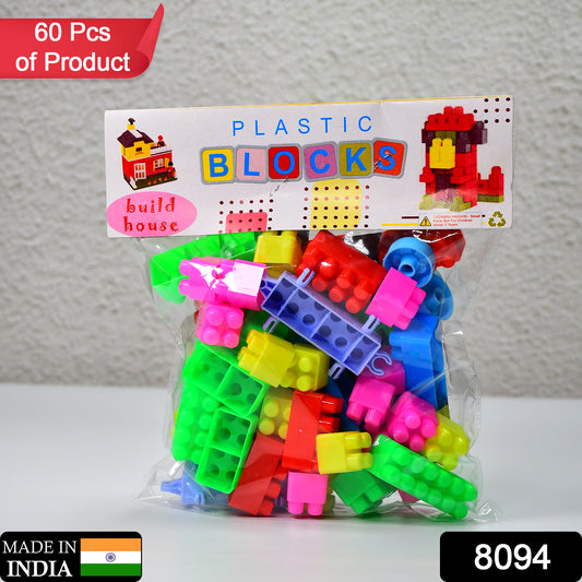 8094 60 Bricks Blocks Set for Kids (Multicolor)