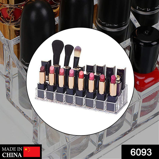 6093 Acrylic Multi-Purpose Lipstick & Cosmetics Stand – 24 Sections