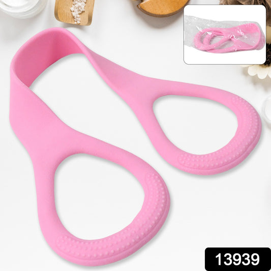 Silicone Yoga Pull Rope & Chest Expander