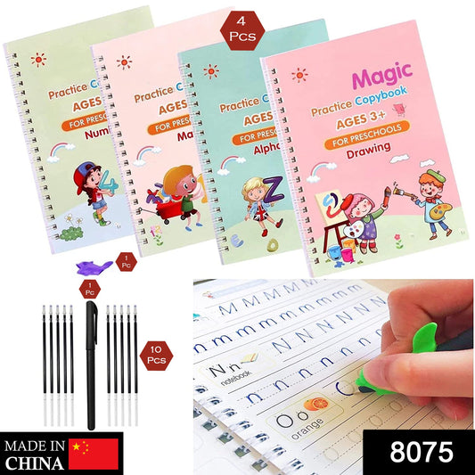 8075 Magic Copybook Set – 4 Books with Pen Case, Holder & Refills