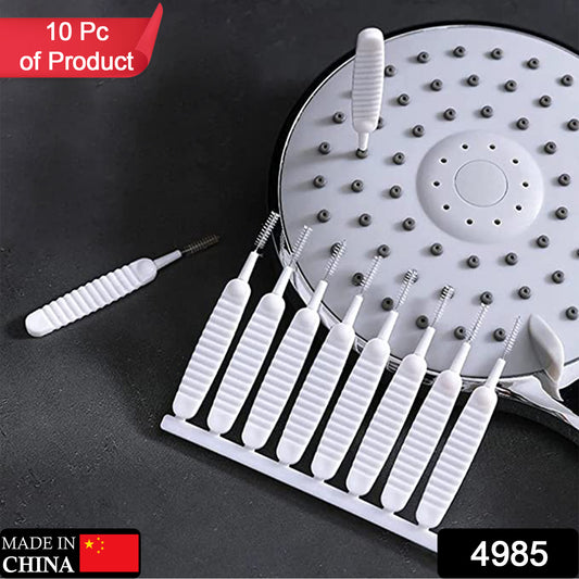 4985 10pcs Shower Nozzle Cleaning Brush