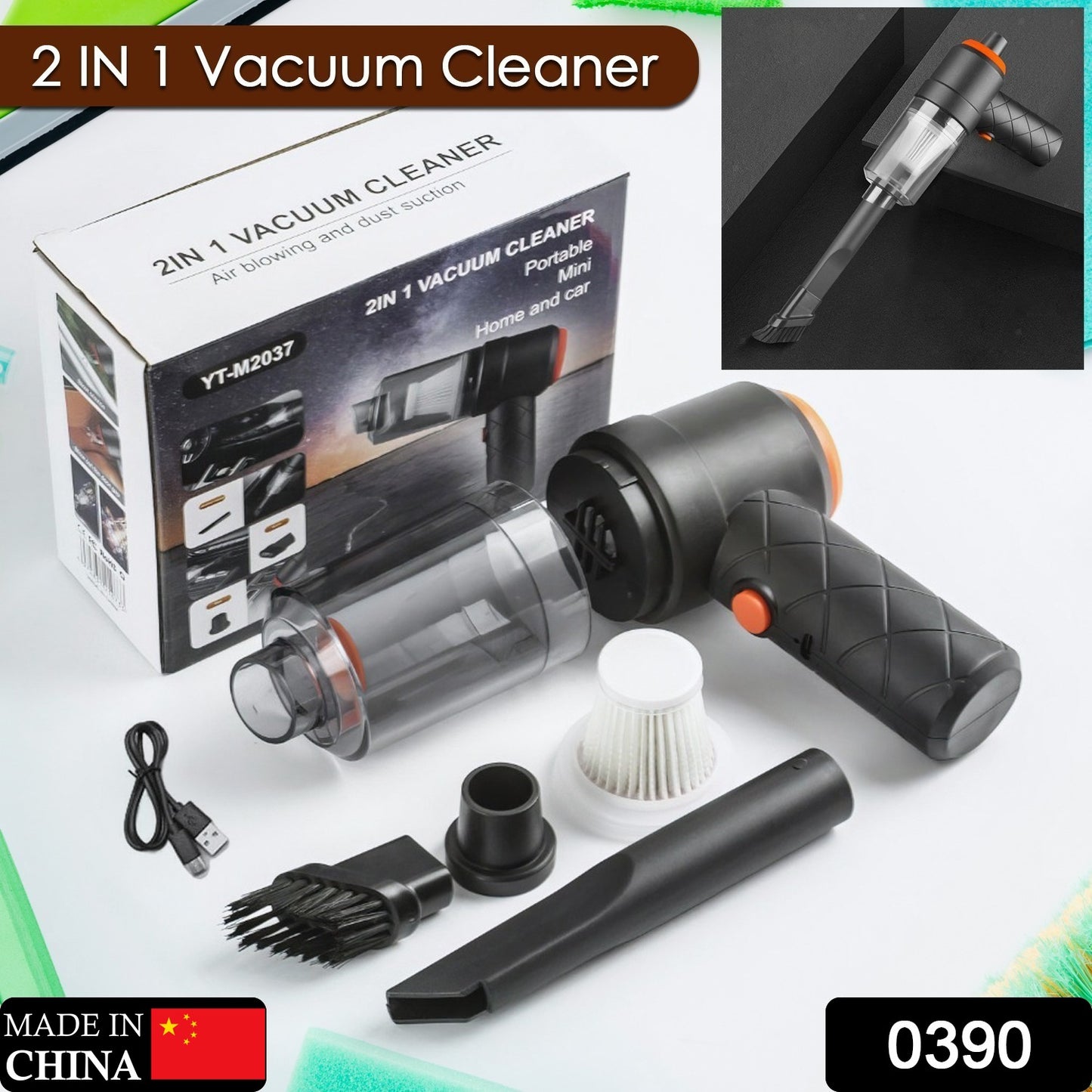 0390 2-in-1 Handheld Wireless Car & Home Vacuum Cleaner – USB Rechargeable