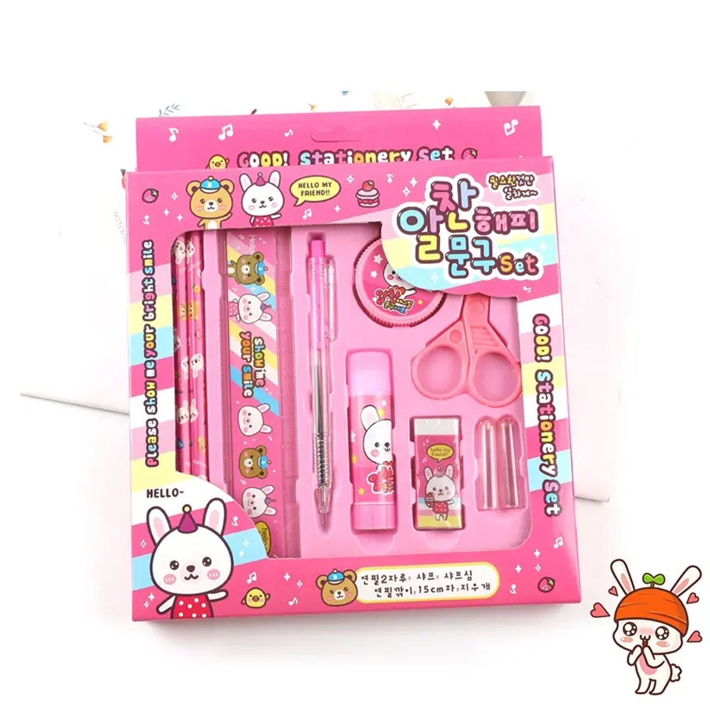 7959  10-Pcs Stationery Set – Pencil, Ruler, Eraser and more