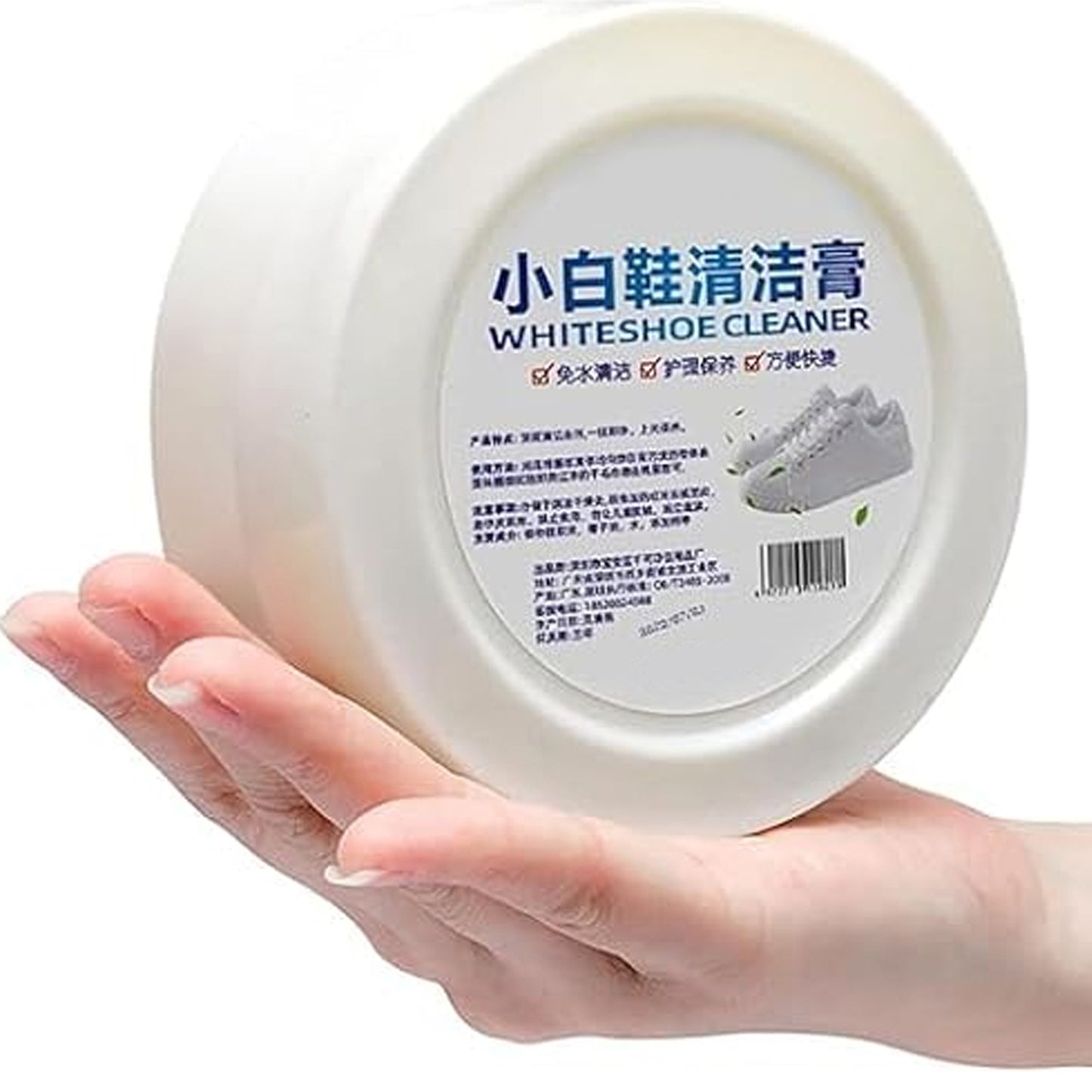 17828 Shoe Cleaning & Stain Remover Cream (120 Gm