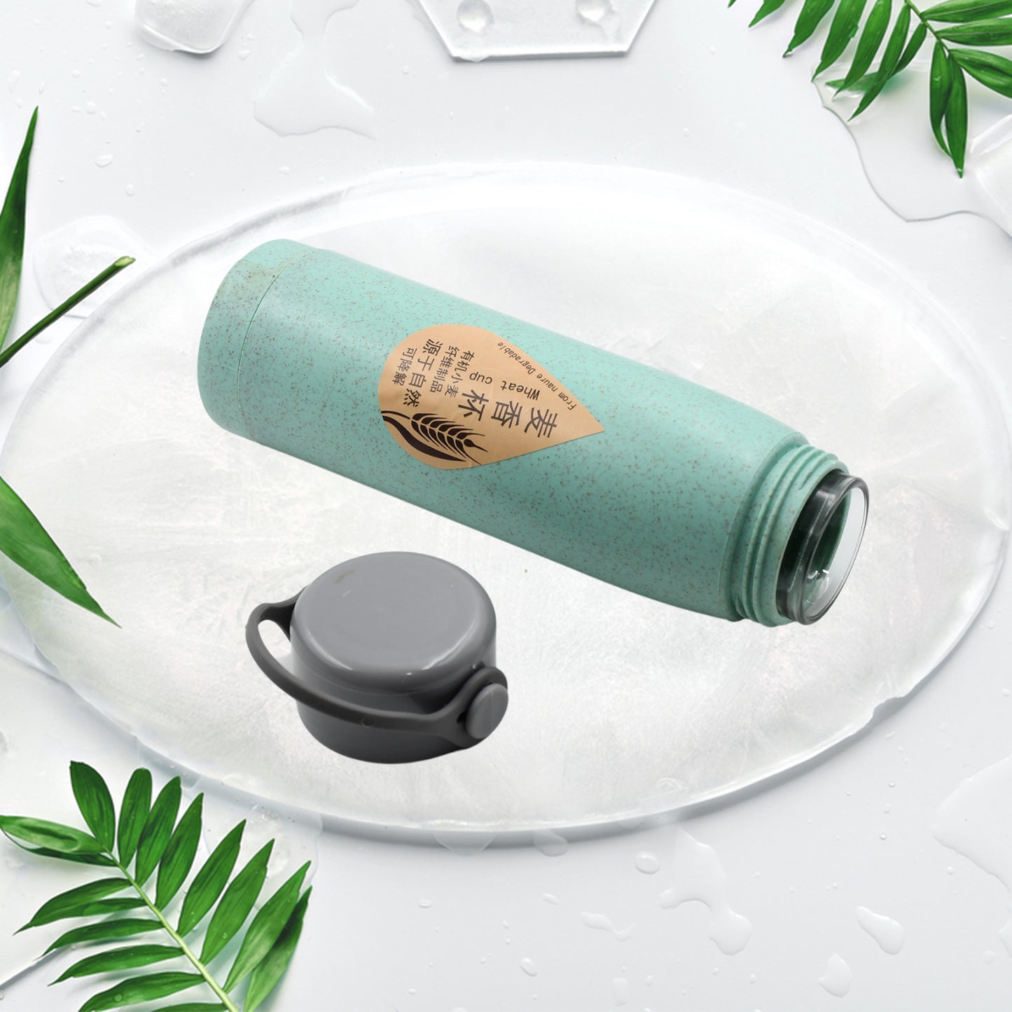 Portable Wheat Fragrance Glass Water Bottle 380ml