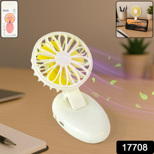 17708 Mini USB Handheld Fan – Portable Rechargeable Fan for Home & Travel