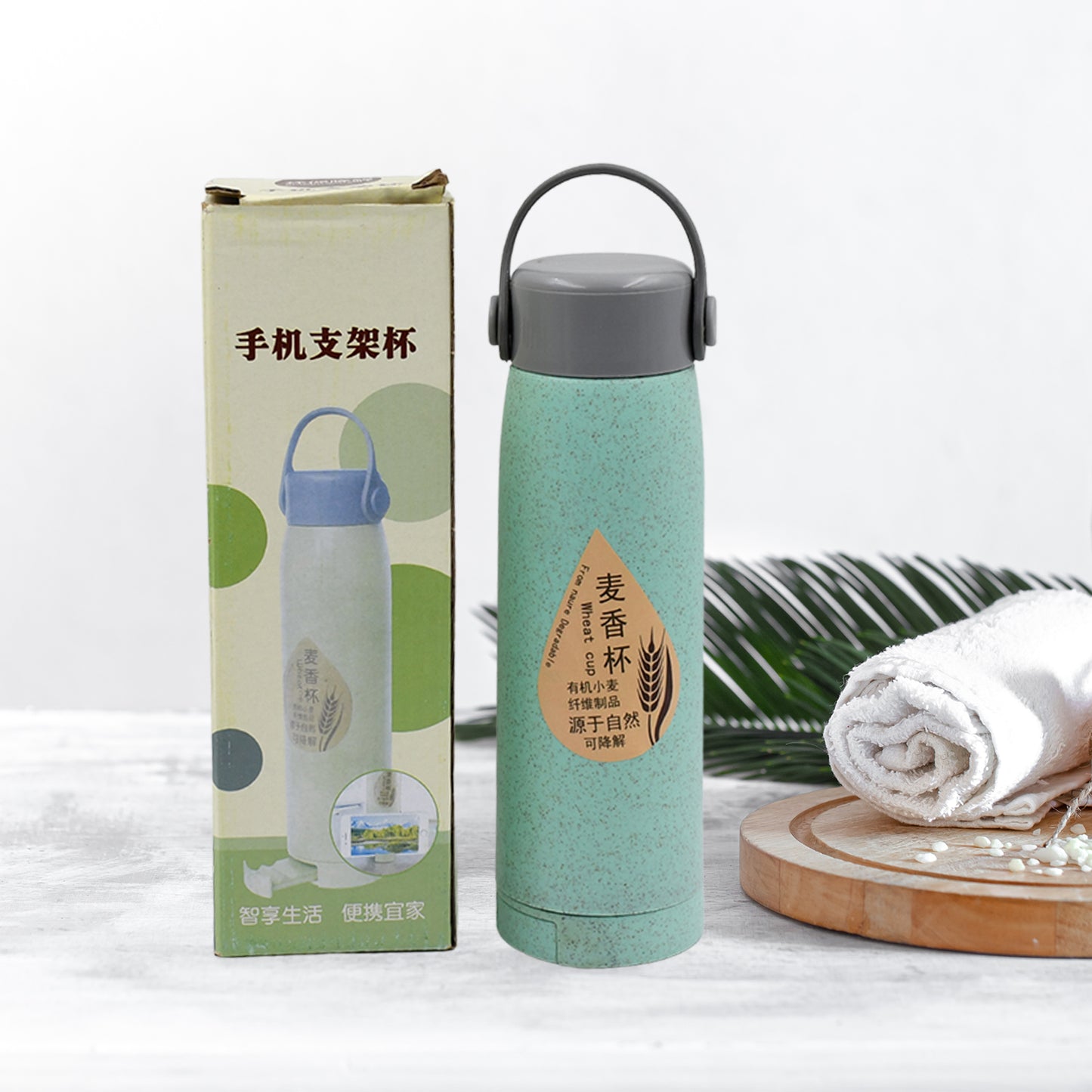 Portable Wheat Fragrance Glass Water Bottle 380ml