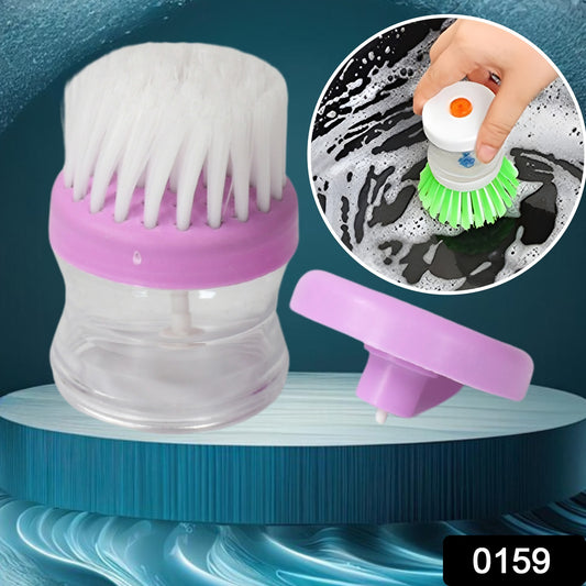 159 Plastic Wash Basin Brush Cleaner With Liquid Soap Dispenser