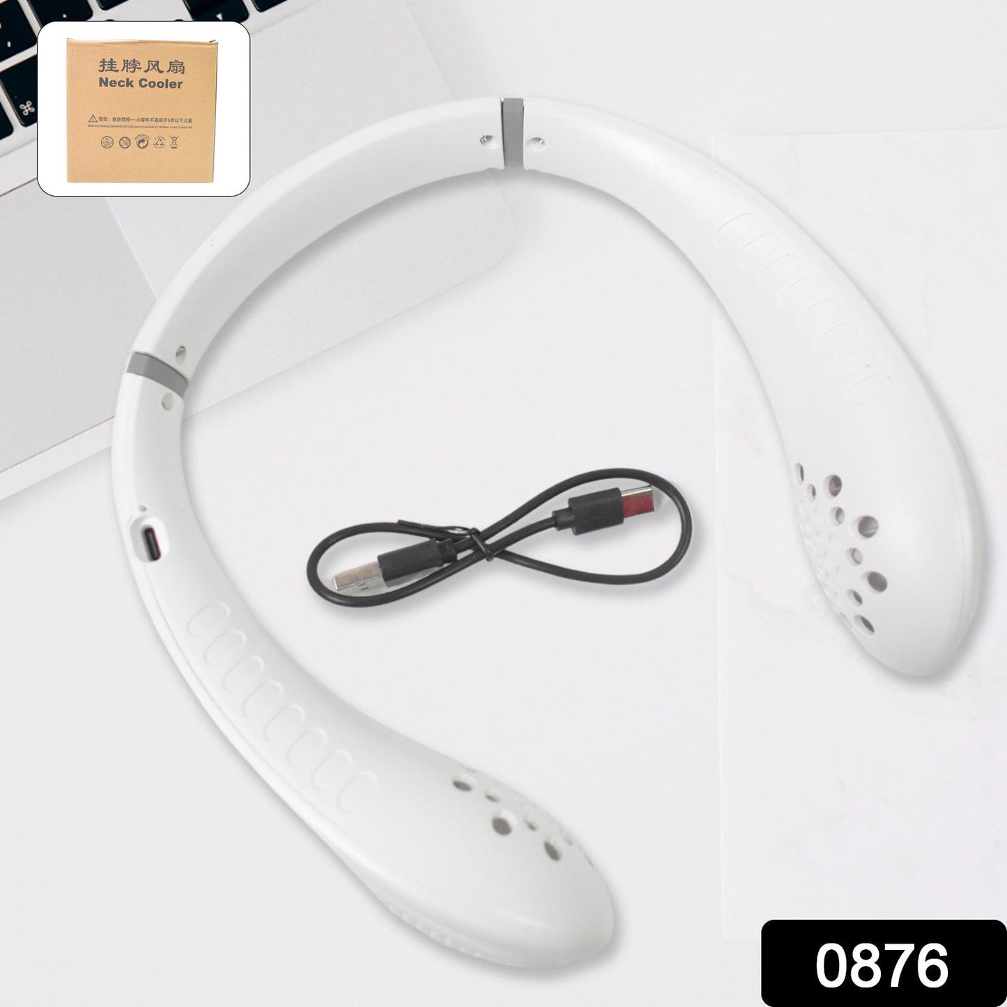 0876 Portable USB Neck Fan – Wearable Hands-Free Cooling