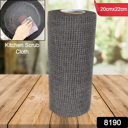 8190 Durable Microfiber Kitchen Scrub Cloth Roll 20×22cm (1 Pc)
