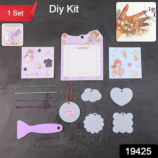 DIY Shrink Art Keychain Kit