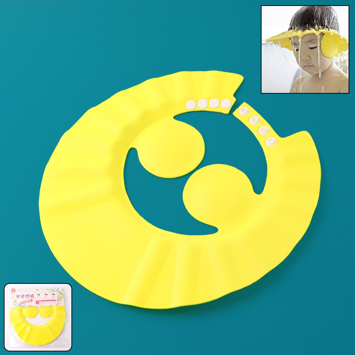 Adjustable Baby Shower Cap | Tear-Free (1 Pc)
