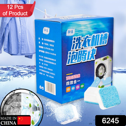 6245 Washing Machine Effervescent Cleaning Tablets – 5 Pc