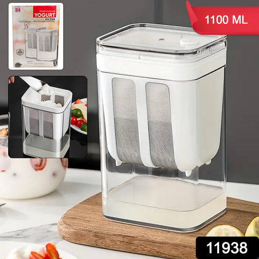 2-in-1 Yogurt Strainer with Storage Container – 1100 ml