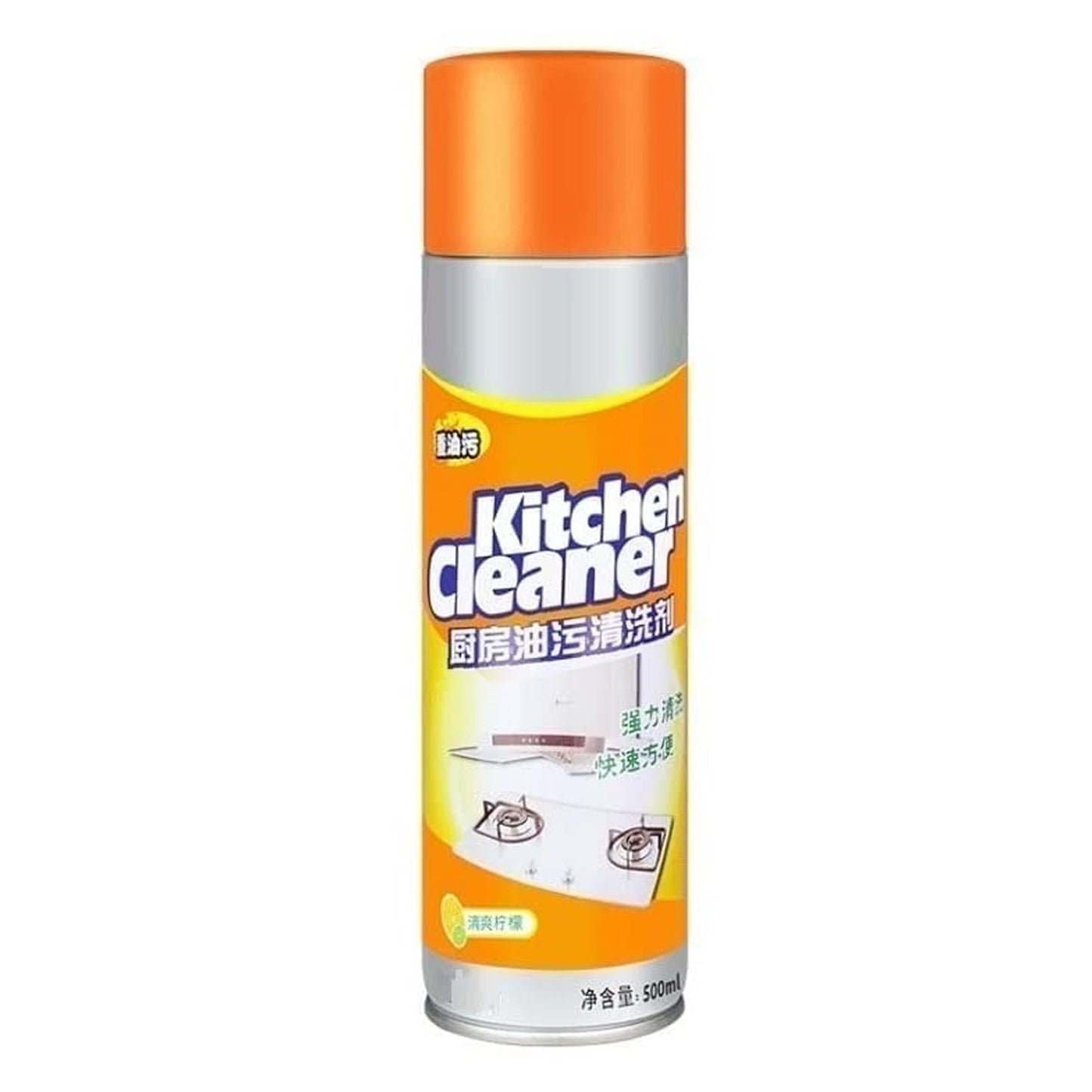 1331 Multipurpose Bubble Foam Kitchen Cleaner – Oil & Grease Remover