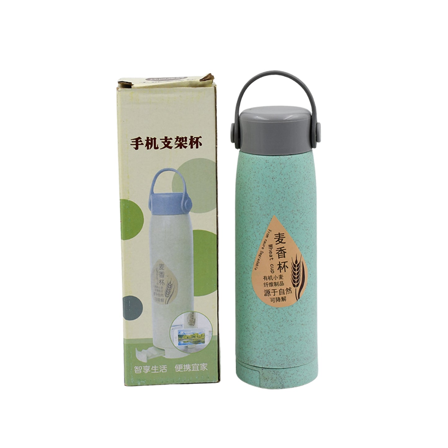 Portable Wheat Fragrance Glass Water Bottle 380ml