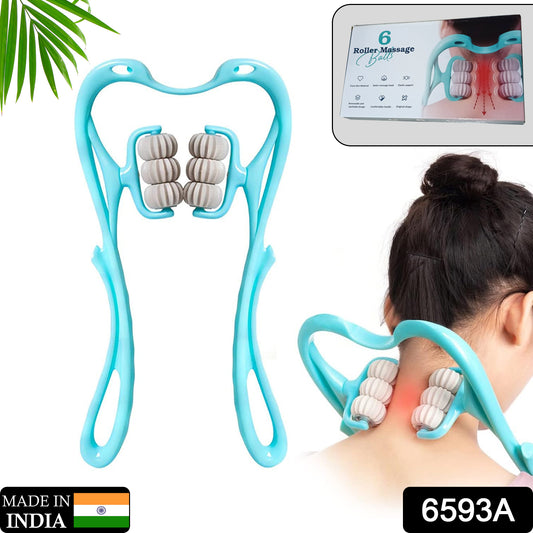 Neck &amp; Shoulder Massager (Portable, 13.5x7.08 in)