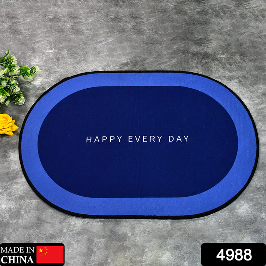 4988Super Absorbent Floor & Bath Mat – Slip-Resistant Soft Rug