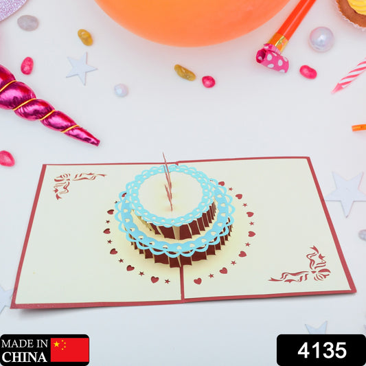 3D Paper Wish Card – Assorted Designs (1 Pc)