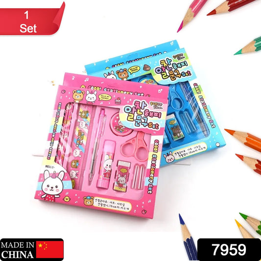 7959  10-Pcs Stationery Set – Pencil, Ruler, Eraser and more