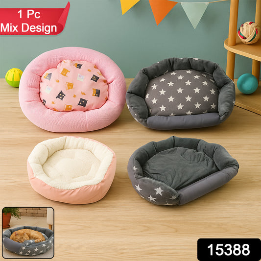 Soft Plush Pet Bed for Small Cats & Dogs – Washable Cushion (1 Pc / Assorted)