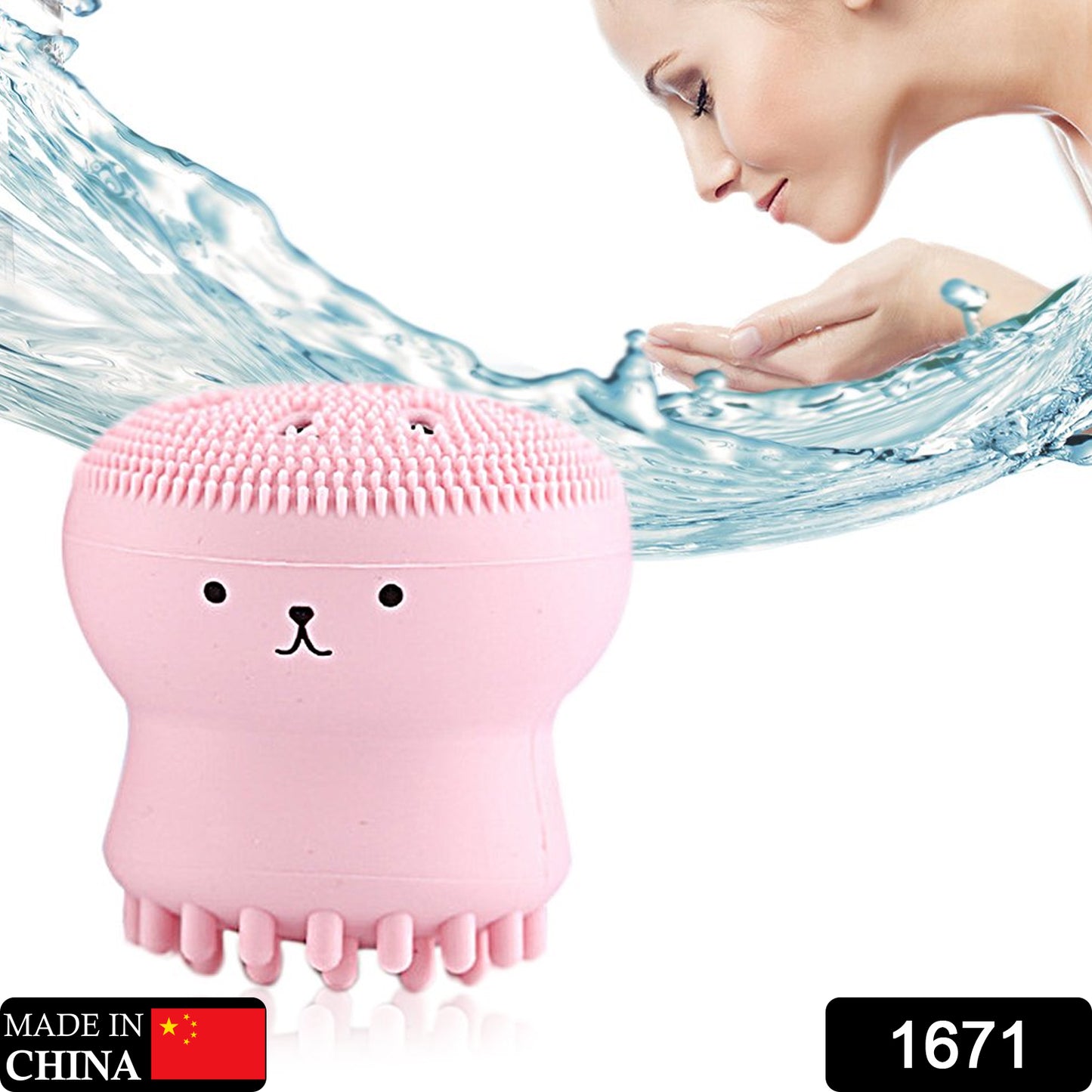 1671 Octopus Silicone Facial Cleansing Brush & Massager (1 Pc )