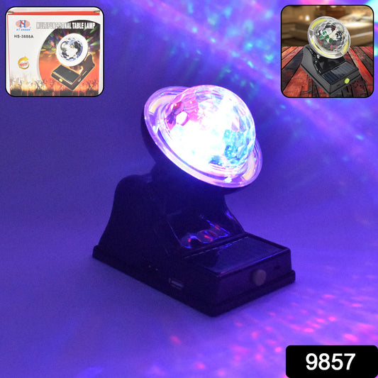 Multifunctional Solar Party Light