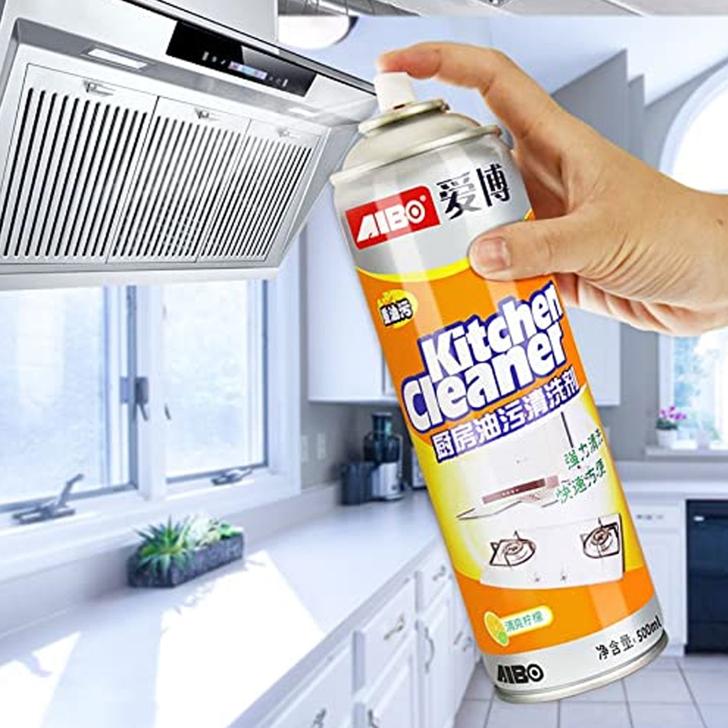1331 Multipurpose Bubble Foam Kitchen Cleaner – Oil & Grease Remover