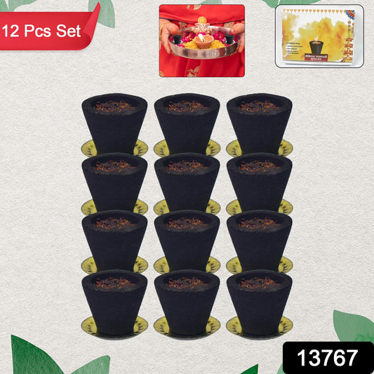 Premium Gugal Sambrani Cup – 12 Pcs Set