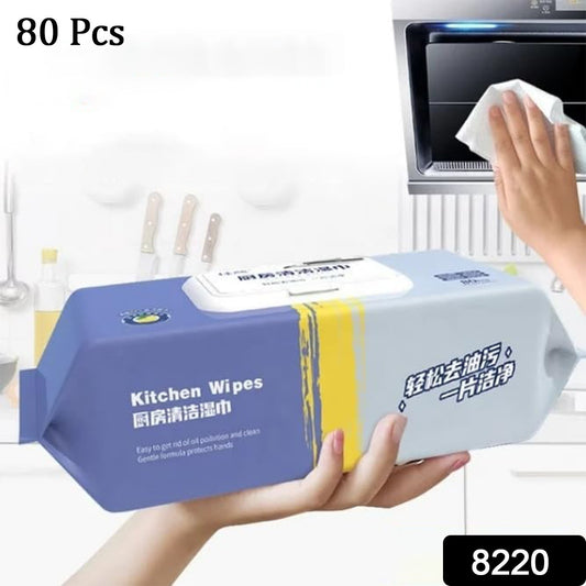 8220 Kitchen Cleaning Wipes | Heavy Oil & Grease Remover (80 Pcs)