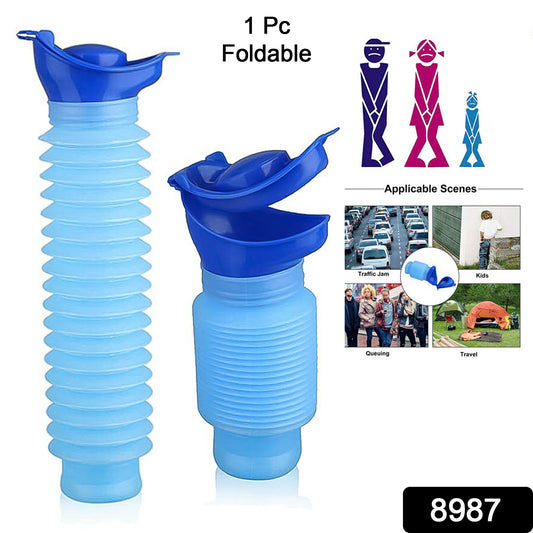 Foldable Portable Urinal Bottle 750ml