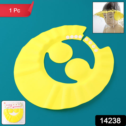 Adjustable Baby Shower Cap | Tear-Free (1 Pc)